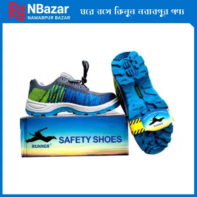 Runner Safety Shoes – Heavy Duty Industrial Work Boot